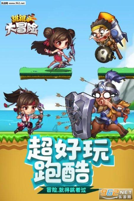 王傲世的梦
