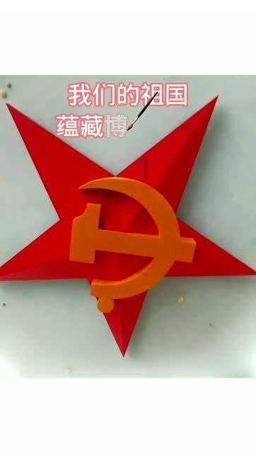 颜色大调配