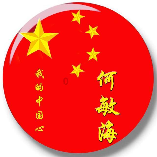 民间流传的“抗癌偏方”可能害死人,千万别轻信!